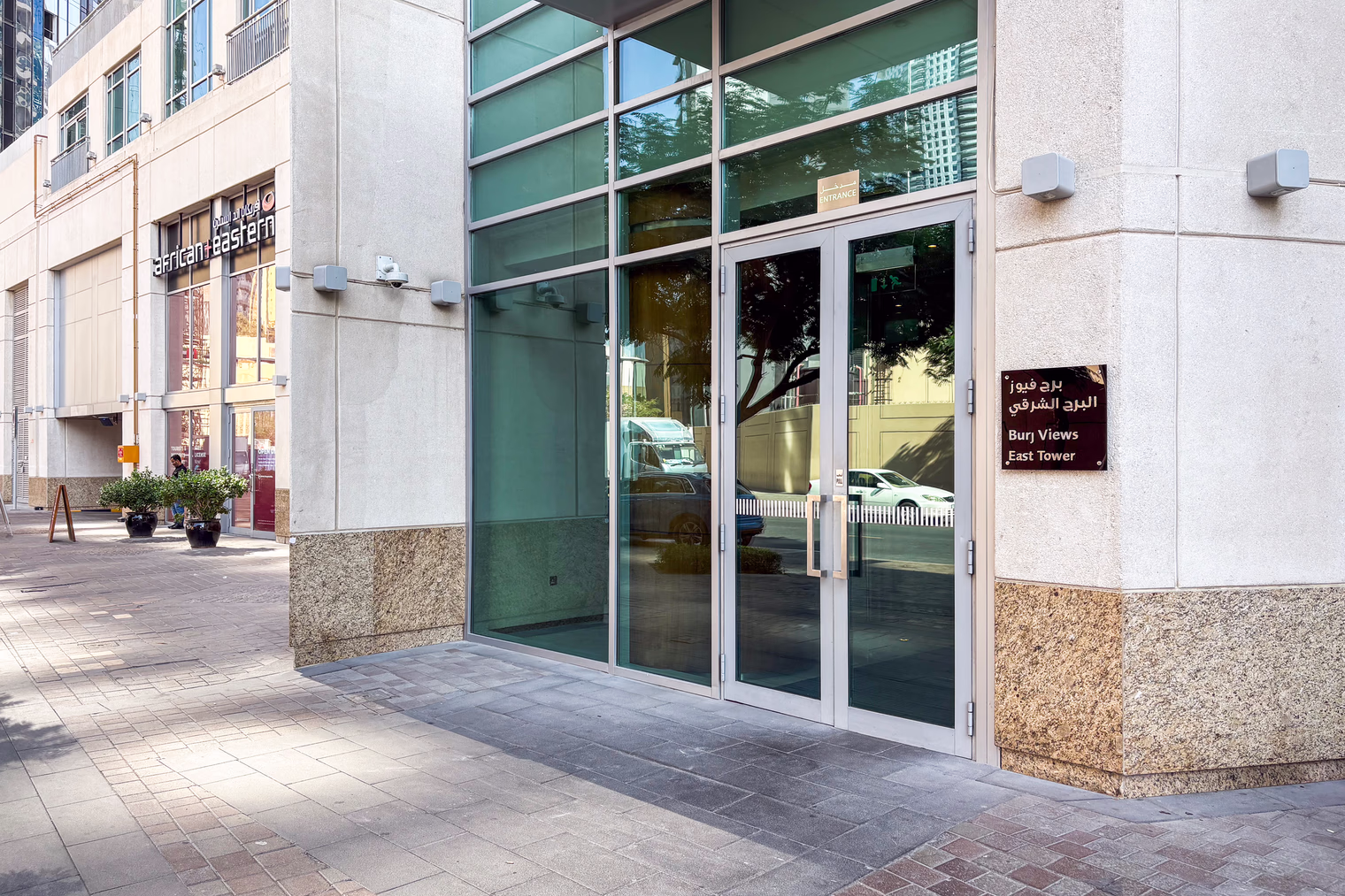 pa139612 o c9c73381 1f75 45cb be94 e4ce2213bda5